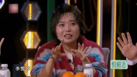 李雪琴太渴望恋爱，直呼活活单身5年了，岳云鹏笑疯：听着好惨！