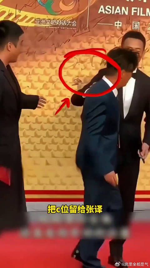 张译人品棒棒的!