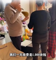 一家8口住酒店女子称全国有6套房，当事人回应是否在炒作