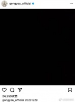孔刘郑雨盛悼念李善均