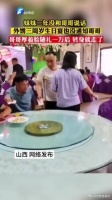 妹妹三年没和哥哥说话，外甥三周岁生日宴也没通知哥哥……