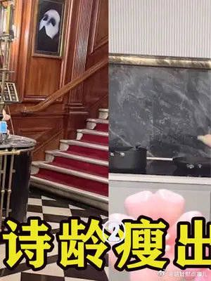 李湘晒女儿跳舞视频，12岁王诗龄瘦出新高度