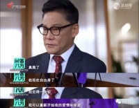 李国庆宣布离婚成功，长达4年离婚大战落幕