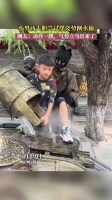 这个姿势真是不是训练出来的吗