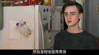 葬礼上男孩往爷爷衣服塞手机，晚上竟然接到电话！