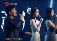 跨年晚会遭吐槽：走音、破音、广告多……