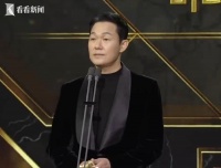 朴成雄获奖后悼念好友李善均：奖送你 愿安息