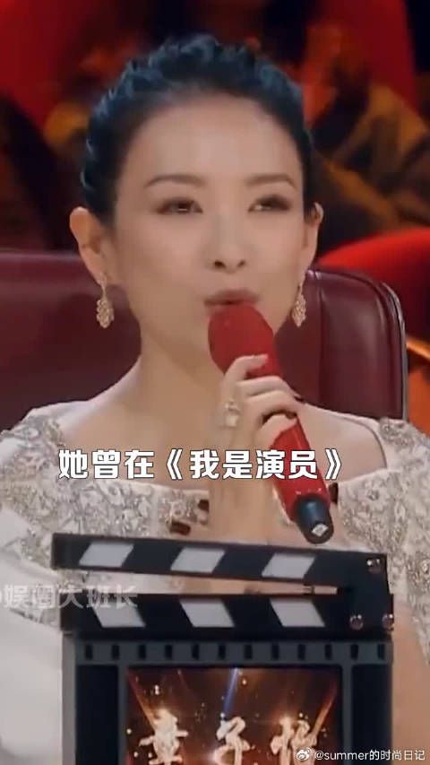 被问你知道什么是表演吗张一山8个字的回答让章子怡无地自容