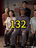 这就是江德福和老丁的待遇差距