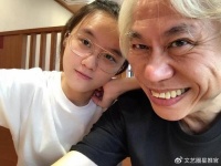 “爷孙恋”林靖恩流落街头！曝其精神恍惚言行荒诞，恶劣行径曝光