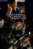 汪小姐自从下放到工厂后，隐形眼睛就没再戴过