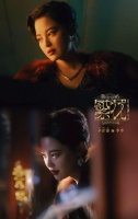 辛芷蕾被王家卫要求上两年舞蹈课，脚都快磨烂？换来李李曼妙身姿