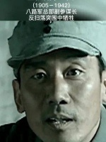看看老李的上级，这都是什么神仙团队