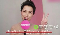 中学毕业跑龙套的他，又丑又穷，却娶了双硕士学位的港姐，凭什么