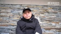 北京老哥谈白岩松与柳传志，直言不讳，说出老百姓心里话