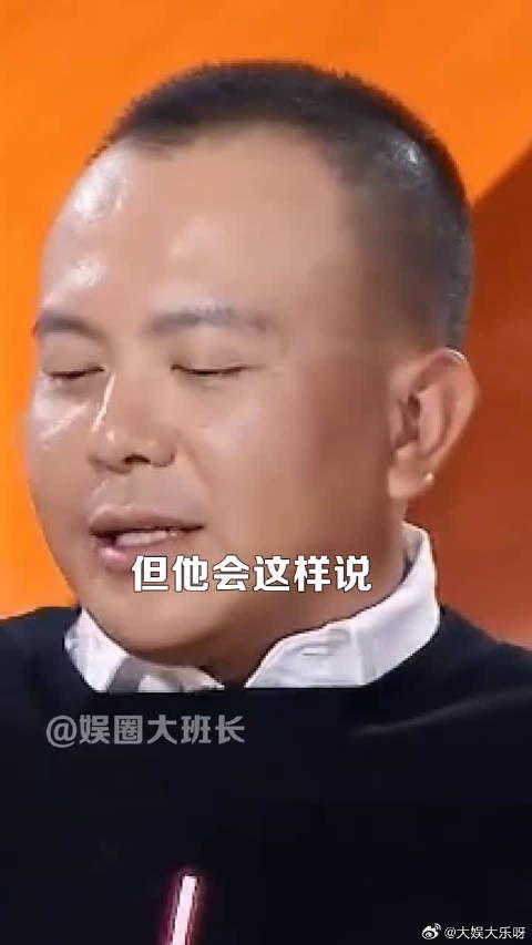 刘涛贤妻人设崩塌隐藏多年秘密被曝光怪不得被王珂称呼戏子