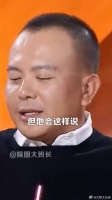 刘涛贤妻人设崩塌隐藏多年秘密被曝光怪不得被王珂称呼戏子