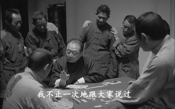 范伟老师教科书式演绎,极致的人情世故到底有多恐怖!
