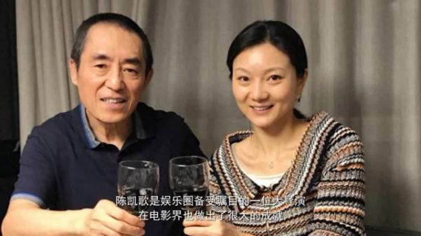 世上渣男千千万,最怕陈凯歌这种!结婚27年,陈红输得一塌糊涂!
