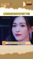 唐嫣 拍戏爸爸每天接下班，连续三年只要回家就会在路口等……