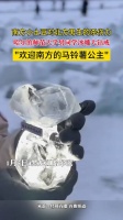 南方小土豆对北方男生的杀伤力……