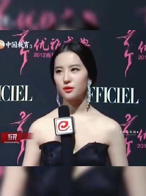 刘亦菲这个造型现在内娱有哪个女明星能驾驭得了的?
