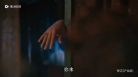 繁花里唯一一段床戏哈哈哈哈哈哈哈哈哈哈哈哈哈陶陶和芳妹的