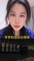 今天的繁花信息量太大！李李和阿宝暧昧极限拉扯超有感觉！