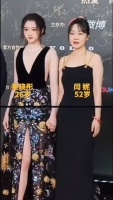 52岁关晓彤 气质状态毫不逊色，她有属于自己的独特魅力！