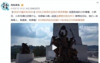 东北摇人了！张译喊你去尔滨，张小斐宣传鞍山，刘宇宁叫你来丹东