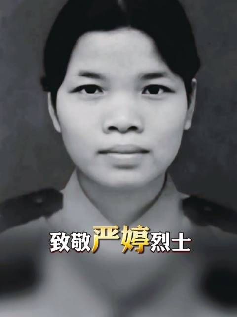 当她的照片被公布的时候，意味着她三代以内直系亲属都已不在了……