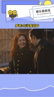 我再不发抖音，你们都以为唐嫣才是胡歌的老婆