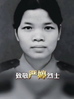 当她的照片被公布的时候，意味着她三代以内直系亲属都已不在了……