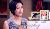 一线美女演员放弃周星驰，嫁给其貌不扬的歌手，还说花光所有运气