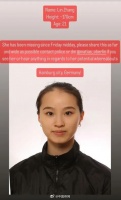 紧急寻人！21岁芭蕾舞女演员在德国失联