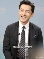 胡歌：跟师姐马伊琍合作会有压力……