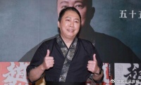 55岁赵正平又结婚！要娶小22岁空姐，不公开其长相，把女友骂哭过