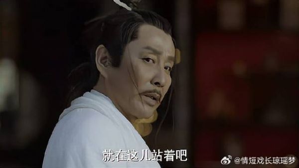 林相都怂到不行,范闲却仗着宠爱要座位,庆帝:你站着