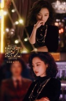 这个拿野心征服王家卫的女人，狠狠打脸内娱