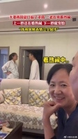 夫妻两因忌口起了矛盾 二老在旁看热闹 上一秒还在看热闹……