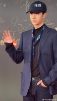 微博之夜男明星生图……