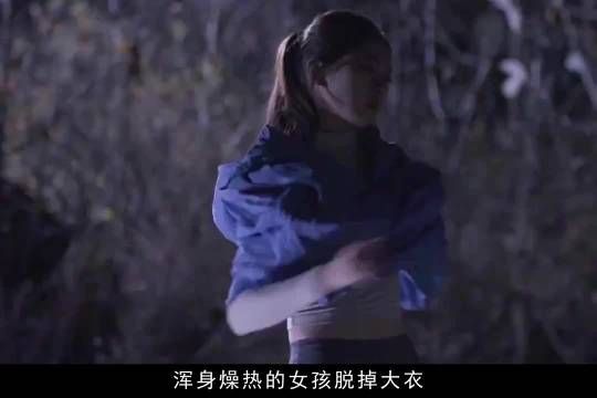 不愧是韩国人性猛片，既有深度又有尺度，狠狠戳中女性的痛处