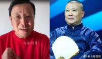 侯耀文大弟子贾仑曾阻止郭德纲加入铁路文工团？听听当事人怎么说