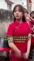 中国小伙在越南提亲，女孩都想嫁去中国