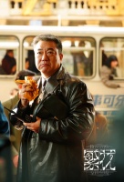 董勇：没想到范总变成了喜剧人物