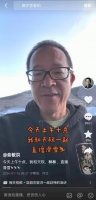 停播3个月变1个月！俞敏洪回应主播天权提前复出