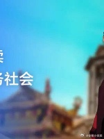 游本昌回应把大别墅卖掉做话剧：有钱难买我喜欢