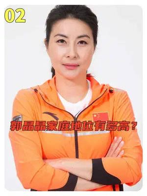 霍震霆做梦都没想到,儿媳郭晶晶竟为家族一年节省数亿!