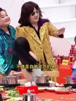 沈腾零片酬帮助贾玲完成导演梦……