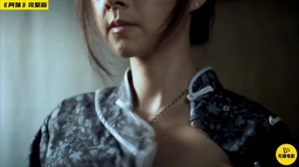 新婚妻子将自己献给丈夫,可丈夫面对娇美动人的妻子却无动于衷
